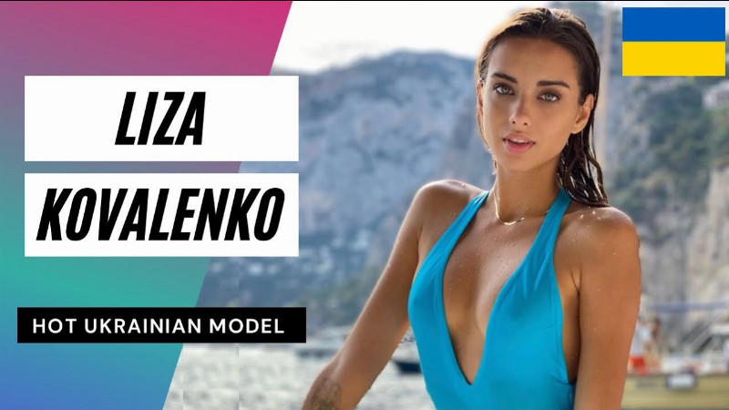 Liza Kovalenko - Hot Ukrainian 🇺🇦 Instagram Model : Biography Age Height & Net Income