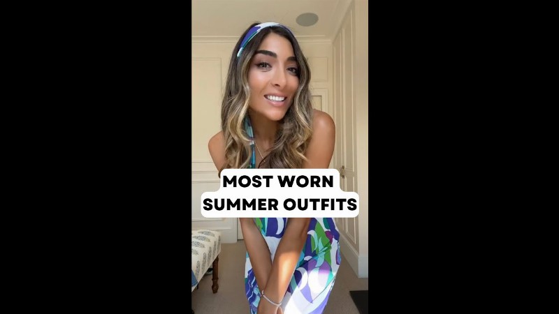 My Most Worn Summer Outfits #shorts